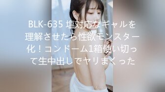 优しすぎて断り切れない巨乳女子大生が姉から预かった甥っ子に犯●れ続けた5日间 日下部加奈