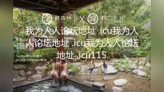 【自购剪辑】精品资源BEAUTYLEG丝袜美腿4K视频写真【45V】 (23)