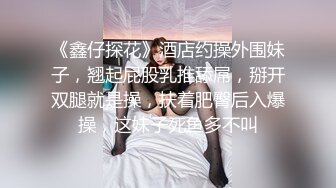 丰满童颜巨乳母奴穿网袜深喉后入颜射-1