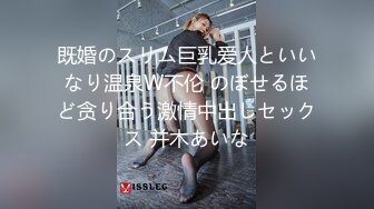 ✅性感小骚货✅淫乳女神〖下面有根棒棒糖〗偷吃的好色女仆，劲爆完美身材波涛胸涌，看着都很让人心动