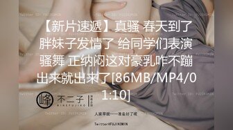 抖音风露脸反差婊  裸舞卡点自慰反差合集【1000 v】 (221)