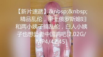 [MP4/593MB]新人下海美女！外表甜美酒店开房！骑脸插嘴振动棒插穴，叫起来好骚，大肥臀后入很Q弹