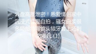 Onlyfans泰国大奶网红smurfblue精致COS各种吃鸡啪啪6