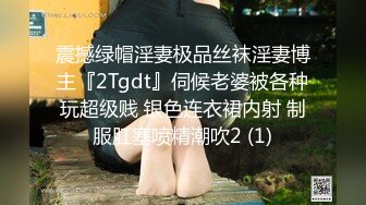 ?91制片厂? YCM068 高傲女上司背后是个闷骚的少妇 斑比