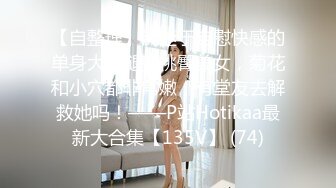 扣扣传媒 FSOG025 超人气91网红女神 ▌不见星空▌面基叛逆期少女 后入暴力抽射蜜穴 套套都给干爆了