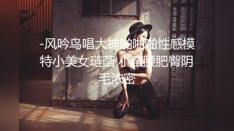 【Ed Mosaic】 男友无法满足粉鲍家教老师 偷偷跟我许愿大屌男 找了3个轮番疯狂输出后潮吹了 2