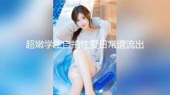 沈阳00年小妹妹2