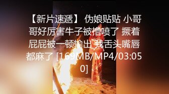 [MP4]星空传媒XK8170 -乱伦系列??父亲节特辑 ??父亲得了绝症把儿媳当特殊的礼物让父亲草