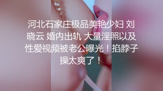 Onlyfans npxvip 顶级豪乳私拍 穿粉色丝袜 同时插入两跟章鱼触手疯狂喷水！