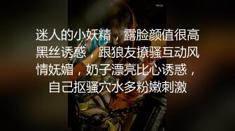 ★☆《百度云泄密》★☆美女空姐和男友啪啪啪被曝光