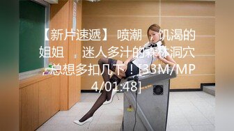 大像传媒之E奶豐滿輕熟女素人OL