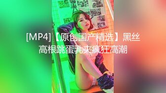 可爱的【三个少女】超近距离展示B的构造包括内射后，内窥镜观察B里面残留的精液