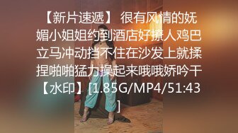 一邊操妹子一邊打著電話讓前女友聽