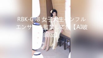 [390JNT-007]【ハメ潮リヴァイアサン】TikT●kにエロい動画を載せる、フルーツパフェ専門店の看板娘をSNSナンパ！！