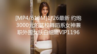 [MP4]STP33315 呆萌兩個00後嫩妹！被胖大叔輪流輸出！抓起屌吸吮口活生疏，特寫視角抽插嫩穴，嬌小身材騎乘位 VIP0600