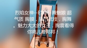 [MP4]萝莉少女 萌新极品网红美少女▌元气兔▌情色足交挑逗肉棒 酥乳少女白虎一线天