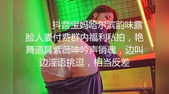 ✿清纯唯美小仙女✿甜美可爱邻家小妹妹〖小薄荷〗下课后床上自慰，高潮后秀出湿漉漉的小穴，皮肤白皙吹弹可破