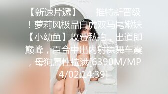 【重金购买OnlyFans福利资源】▶▶OF情侣网红 ღbwcoupleღ 多人调教抖M女主 全网绿帽奴不容错过！ (4)