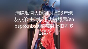 3000块约了个KTV公主✿黑丝足交，镜子前站立后入，特别骚，风骚气质高挑身材男人看了就想侵犯！