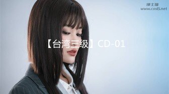 《魔手外购极品CP》女蹲厕针孔偸拍各种女人方便~有熟女有良家少妇有年轻小姐姐~特写全景逼脸同框~看点十足 (6)