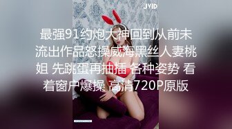 [MP4/ 501M] 小哥网约170CM大长腿骚女，主动舌吻摸摸搞搞，掰开小穴一顿舔，沙发上操骑坐抽插