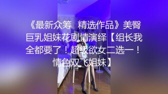 ★☆震撼福利☆★万人求购P站女族性爱专家 极品反差骚妻【静芸】解锁私拍，灵活长舌性感少妇的顶级口交侍奉，啪啪啪全自动榨精机 (16)