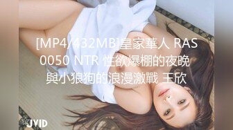 (sex)20230927_小仙女超级粉_1509444964