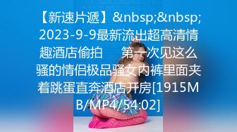 CB站超极品美逼御姐k_kimikooo大合集【87V】 (5)