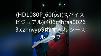 [DASD-993] おち○んち○ん電車 愛沢さら