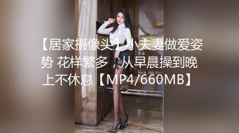 【超顶❤️淫乱性爱】妹妹用乳汁润滑我的鸡巴 我用精液滋润妹妹的美穴 爽到自己揉阴蒂 淫靡白汁诠释高潮的美妙[195MB/MP4/22:04]