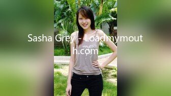 Sasha Grey - Loadmymouth.com