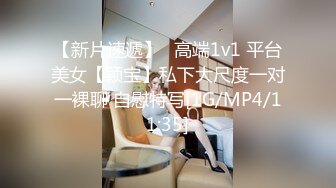 【高质量技师】会所170CM极品女技师，骑在身上按摩胸推，伸进内裤一顿模穴，翘起屁股脱内裤