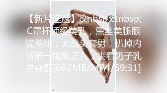 STP32802 蜜桃影像传媒 PME131 女房客被迫服侍房东 林思妤