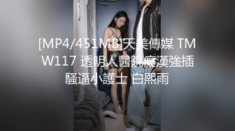 《百度云泄密》美女同事和男友啪啪视频被曝光[MP4/1012MB]