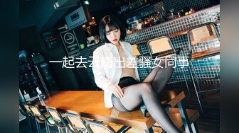 Caribbeancom 加勒比 040822-001 涼宮女郎蜘蛛 ～公衆便所で男を捕獲するヤリマン美女の大作戦～涼宮のん