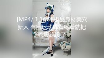 [MP4]最新火爆网红女神〖苏苏的女仆日记〗早晨特殊叫醒服务