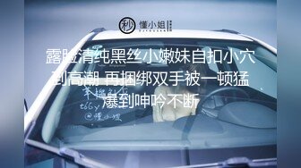 星空传媒 XK8094 舞蹈老师的回忆日记 旋转 跳跃做爱不停歇