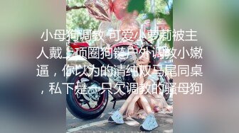 麻豆传媒 MKYMG003 《肉偿体罚泄欲》 深夜舒压会所 季妍希