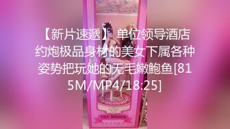 最新12月顶推，超级巨乳女神【老公不在家】私拍，新型道具测试八爪鱼紫薇啪啪，巨乳肥臀无毛一线天馒头逼，天生极品炮架子