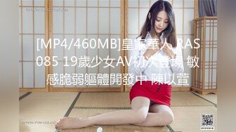 [MP4/ 292M] 极品女神甄选最美极品爆乳网红尤物娜美妖姬十二月新作灰色纱雾豪乳女神的粉穴被肏肿了