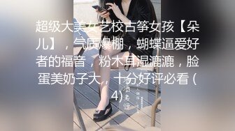 【极品媚黑??总动员】极品身材媚黑女神『Wifelove』最强约炮大屌黑超无套虐操骚货 高清1080P原版无水印