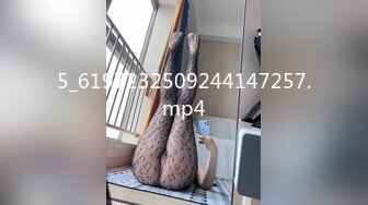 [MP4/ 870M] 三人组下药迷翻漂亮的美女模特 药量不够中途醒来两次