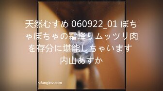 C0930 ki240102 横井 茂子 42歳