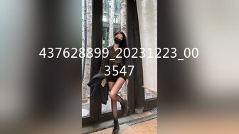 【新片速遞】 叛逆拜金少女✅性感死库水勾勒劲爆完美身材，被猥金主爸爸各种蹂躏爆操，一线天美鲍无套内射 操出白浆 精液流出[790M/MP4/31:28]