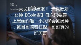 ⚫️⚫️收费电报群福利，极品刺青女神【波霸妹妹】私拍，自慰、全裸艳舞、土豪啪啪、洗澡、剧情、双女从头爽到尾无尿点3