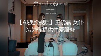 无水印[MP4/1640M]1/7 漂亮的姐妹花性感好身材展示淫声荡语不断揉奶玩逼给狼友看VIP1196