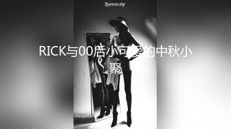 【4K增强-无码破解】-EBOD-184