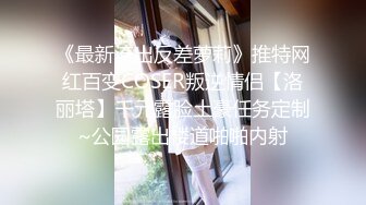 [MP4]白衣短裙性感外围女啪啪,2人从小沙发上一直玩到床上,激烈抽插淫叫