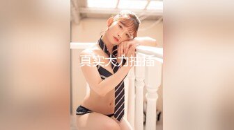 [IMiss]爱蜜社 2021.07.27 Vol.618 LindaLinda