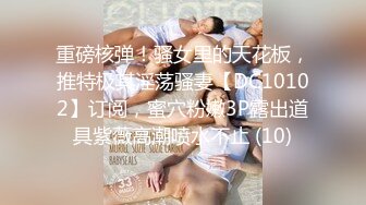 【巨乳学妹】卧槽广东的赵佳欣，奶子好大啊太卷了，拿着身份证脱光，这大奶子，又大又白，看了都好喜欢 (3)